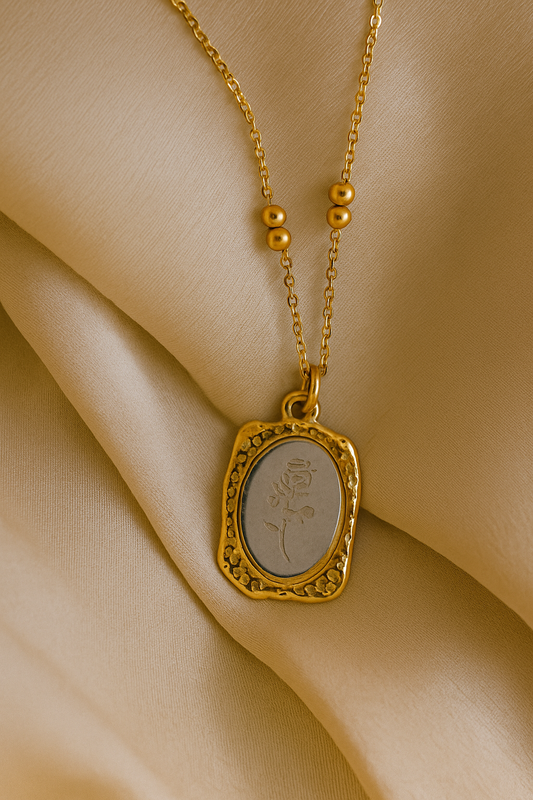 Golden Glow: Rose-Engraved Pendant Necklace